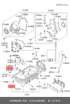 2151223001 TYB Пробка сливная ДВС HYUNDAI Elantra (2008-2011) '' TYB ''