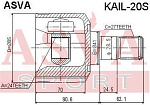 KAIL20S ASVA ШРУС ВНУТРЕННИЙ ЛЕВЫЙ 24x41x27