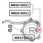 R84881050011 R8 тяга переднего стабилизатора (левая)