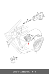 9830904 LONGHO Замок двери audi/seat/skoda/volkswagen