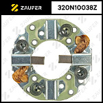 320N10038Z ZAUFER Щёткодержатель стартера