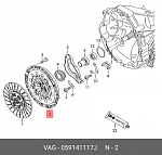 624334200 LUK Комплект сцепления AUDI: A4 (8EC) 2.0 TDI/2.0 TDI quattro 04-, A4 Avant (8ED) 2.0 TDI/2.0 TDI quattr