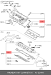 1128171SX STELLOX к-т прокладок клапанной крышки! (x2)\ Kia Sportage 2.7 G6BA 04>