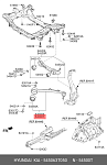 CB5153 PARTRA С-б.пер.рычага задн.HYUNDAI IX35 1.6-2.0D 10=> / SANTA FE 2.0-3.3 12=> / SONATA 2.0-2.4 09=>