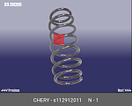 S112912011 CHERY ПРУЖИНА ПОДВЕСКИ ЗАДН