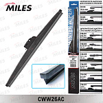 CWW26AC MILES Щетка стеклоочистителя зимняя 650 mm (крюк 9x3/9x4)