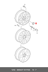 NF601151 NEEDFUL Заглушка колёсного диска 56mm