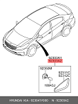 021Y0005SR SPARD Повторитель поворота