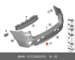 PBM99225CA SIGNEDA Автозапчасть/ЗАГЛУШКА КРЮКА