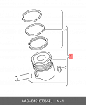 EPN1365050 ALL4MOTORS Поршень с пальцем EPN1365050 050 1.4 VAG/Audi A1/A3 CXSA/CXSB/CZCA 75x1,2x1,2x2,0 палец 19мм 04E1070