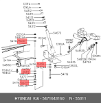 DH5471643160 DAE HO Втулка линка стабилизатора переднего резиновая (5471643160)