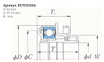 RCTS324SA KOYO Выжимной подшипник