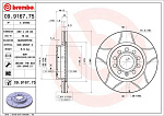 09916775 BREMBO Тормозной диск