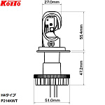 P214KWT KOITO Лампа 12V/24V LED H4 11W 6500K (ярко-белый ближний/дальний свет) с выносным блоком питания