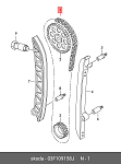 ECN1303N ALL4MOTORS Цепь ГРМ ECN1303N VAG 1,2L 2011- 1113-1 03F109158G