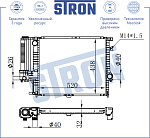 STR0330 STRON Радиатор двигателя