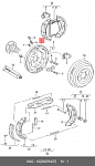 0680 QUICK BRAKE Ремк-т торм. кол. бар. зад/руч Audi 80/VW Golf3/Vento /84100/85730/868