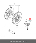 ADV1830144 BLUE PRINT Комплект сцепления \AUDI, SEAT, SKODA, VW A3 2.0 TDI 03>12, A3 2.0 TDI 04>13, A3 2.0 TDI 06>12, A3 2