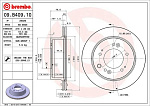 09B40910 BREMBO Диск торм. зад.вент.[315x20] 5 отв.