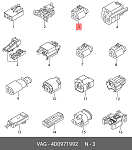 7746718 TE PARTS Разъём 2х контактный (комплектация: 2-pin, 2 уплотнения, фиксатор, уплотнение)