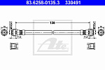 83625801353 ATE Шланг тормозной задний VAG (аналог VAG 6Q0611775B)