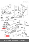 12PA0017 A-GRESSOR КОЛЬЦО СЛИВНОЙ ПРОБКИ A-GRESSOR 12-PA-0017 MITSUBISHI MD050317