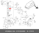 319102H000 HYUNDAI / KIA ФИЛЬТР ТОПЛИВНЫЙ