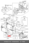 978022H000 HYUNDAI / KIA РЕСИВЕР (ОСУШИТЕЛЬ) КОНДИЦИОНЕРА