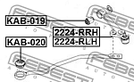 2224RLH FEBEST РЫЧАГ ПЕРЕДНИЙ НИЖНИЙ ЛЕВЫЙ