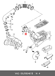 VW06J906461B VAP Расходомер воздуха