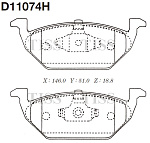 D11074H KASHIYAMA Колодки