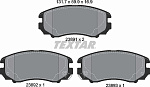 2389101 TEXTAR Колодки тормозные дисковые передн HYUNDAI: COUPE 02-, SONATA IV 01-04, SONATA V 05-, TUCSON 04-,  KIA: MAGENTIS 05-, MAGENTIS 01-, SPORTAGE 04-