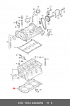 703194600 VICTOR REINZ прокладка клапанной крышки!\ Audi A3/A4/A6/TT 1.8 20V 95>