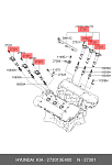 LCA028 FLAMMA FLAMMA Катушка зажигания HYUNDAI GRANDEUR TG(-OCT 2006) 273013E400