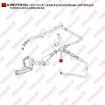 WEPTR154 WENDERW ФЛАНЕЦ ВЕНТИЛЯЦИИ КАРТЕРНЫХ ГАЗОВ VW PASSAT [B5] (00-05), AUDI A4 [B6] (00-04)