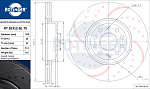 RT20312GLT5 ROTINGER Диск тормозной графитовый с перфорацией и насечками