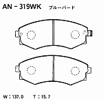 AN319WK AKEBONO Колодки передние Nissan Vanette Serena (_C23), Largo (W30) AN-319WK