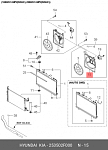 PXNKB012 PARTS-MALL PXNKB-012 ДИФФУЗОР ВЕНТИЛЯТОРА РАДИТОРА KIA CERATO 04-06