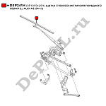 DEP241H DEPPUL DEP241H ЩЕТКА СТЕКЛООЧИСТИТЕЛЯ ПЕРЕДНЕГО ЛЕВАЯ (L) AUDI A3 (04-13)