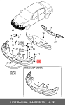 AGA1148 AUTO-GUR КЛИПСА КРЕПЕЖНАЯ Hyundai-Kia 1244205207B AGA1148