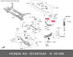 MZ320014 ABSEL Втулка стабилизатора переднего