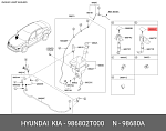 OEM0001XOL UNKNOWN BRAND Ходовой огонь левый Kia Optima 3 TF 2010-2013