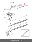 10BLDR282RA CGA Щетка стеклоочистителя задняя 280mm. A282H, 3397008634, 5L6955425, 5K6955427A