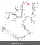 7711 TOPSPIDER Патрубок интеркулера Seat Ibiza/Skoda Fabia/ Vw Polo 1.6 TDi 2010-