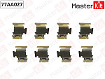 77AA027 MASTERKIT Комплект установочный тормозных колодок FORD MONDEO 00-, TOYOTA AVENSIS 03-, VW GOLF IV, JETTA 05-