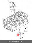 77BV444 MASTERKIT Клапан впускной SKODA FABIA III (NJ3) CHYB