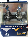 72120AR150 МАЯК Лампа ксеноновая головного света H1 P14.5s  Active Rally + 150% 12V цена за комплект 72120AR150