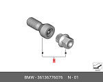 10SWB0010RA CGA Комплект секреток фиксаторов колеса болт (M14x1,25x48) 36132453961 36136792851