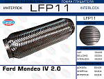 LFP11 EUROEX гофра глушителя !\ Ford Mondeo IV 2.0 (Interlock)