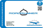 RR2841126600 ROADRUNNER Прокладка коллектора HYUNDAI ACCENT II TAGAZ 99- IN